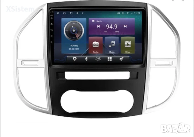 Специална навигация мултимея Mercedes Vito w447 2016-, снимка 3 - Аксесоари и консумативи - 53225672