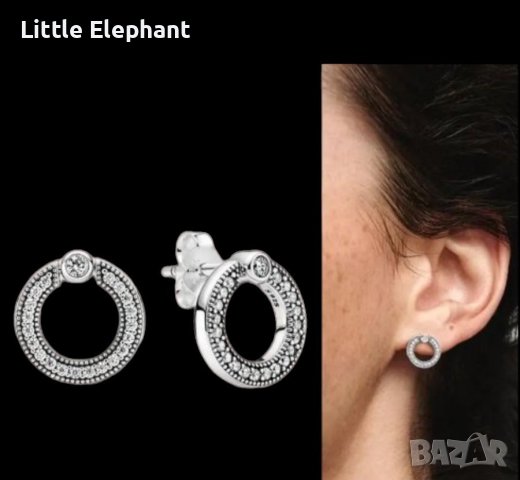 Сребърни Дизайнерски обеци"Мила Моя"/нови