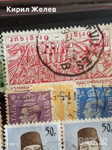 Стари пощенски марки от цял свят смесени ФРАНЦИЯ, АМЕРИКА ИНДОНЕЗИЯ за КОЛЕКЦИЯ 51956, снимка 6 - Филателия - 53229127