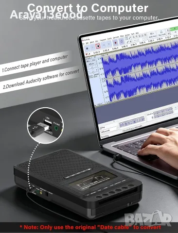 Преносим касетофон и конвертор Gracioso – касети към MP3, USB и TF карта, снимка 7 - Радиокасетофони, транзистори - 56112761