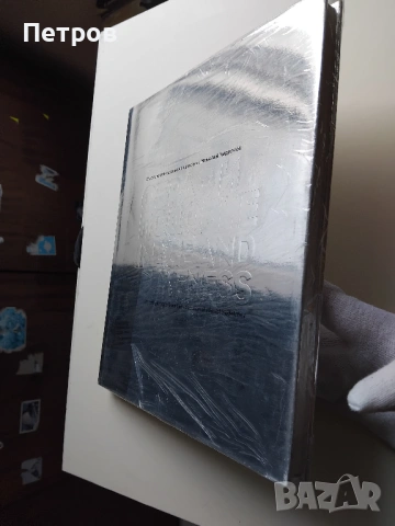 Образ и подобие / Image and likeness 77 автопортрети от колекцията на Николай Неделчев, снимка 2 - Специализирана литература - 44816969