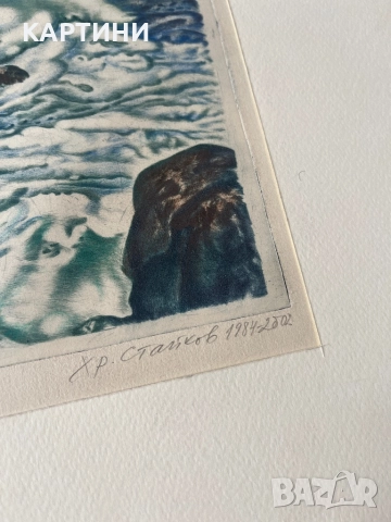 Проф. Христо Стайков графика - “Созополските Скали” картина, снимка 2 - Картини - 51834505