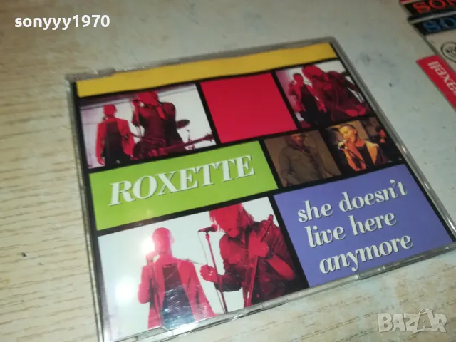 ROXETTE CD-ВНОС GERMANY 1605251915, снимка 4 - CD дискове - 50316981