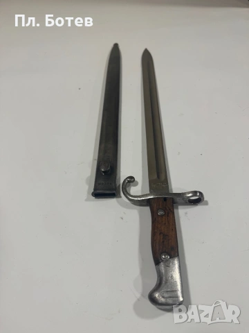 Стар щик, байонет, снимка 4 - Антикварни и старинни предмети - 53953117