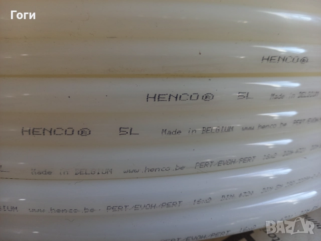 Тръба ф 16 за подово отопление HENCO, снимка 2 - Други - 52681694