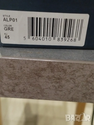 Спортни обувки , снимка 8 - Спортни обувки - 52915109