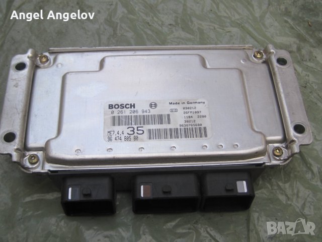 Компютър 0261206943 Bosch 9647480580 Пежо 307 1,6 00-08г Peugeot 307 1,6 16V