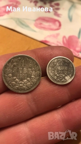 Сребърни монети Княжество България