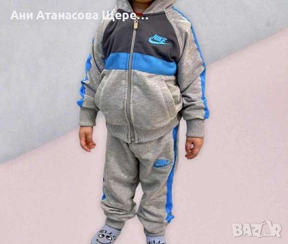 Детски екипи