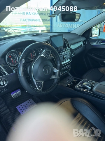 Mercedes GLE Coupe 350d, 2016 г., в отлично състояние, 208 000 км, с всички екстри, снимка 5 - Автомобили и джипове - 56017906