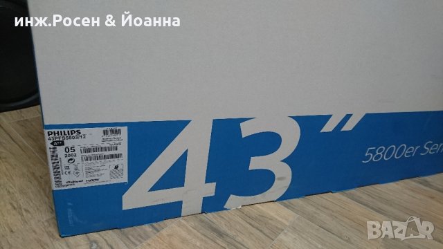 PHILIPS 43PFS5803/12 на части, снимка 2 - Телевизори - 31946646