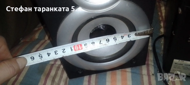 Аудио уредба със тонколони комплект , снимка 9 - Аудиосистеми - 54094727