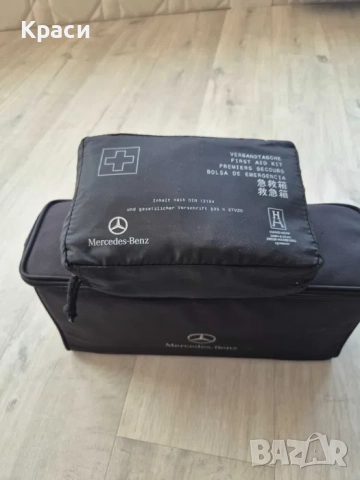 Оригинална аптечка + авариен триъгълник за Mercedes-Benz, снимка 4 - Аксесоари и консумативи - 52583812