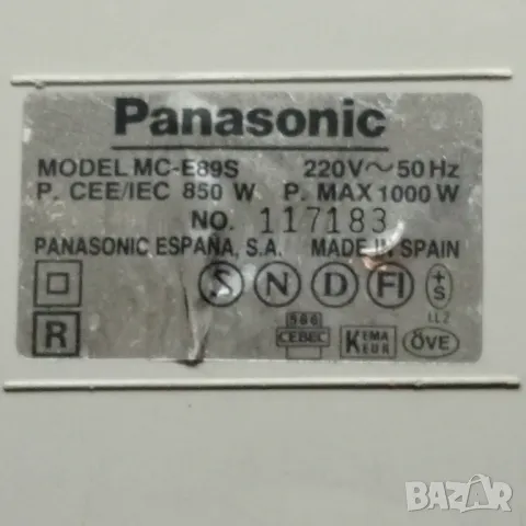 Прахосмукачка  Panasonic MC-E89S за части, снимка 2 - Прахосмукачки - 49101631