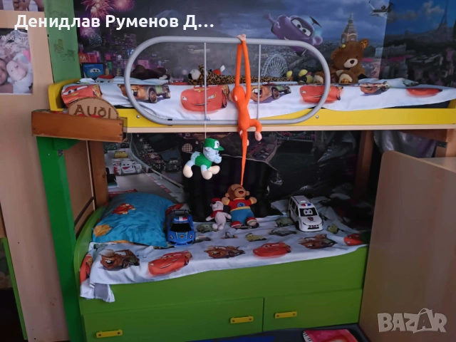 Двуетажно креватче