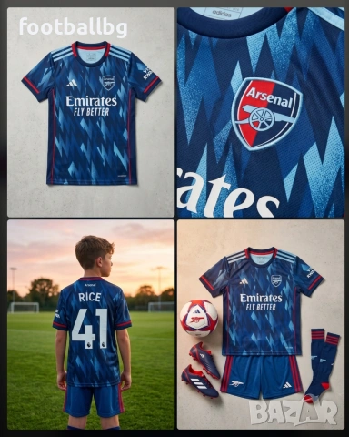 ARSENAL 💙⚽️ детско юношески футболни екипи ❤️⚽️  , снимка 3 - Футбол - 37311282