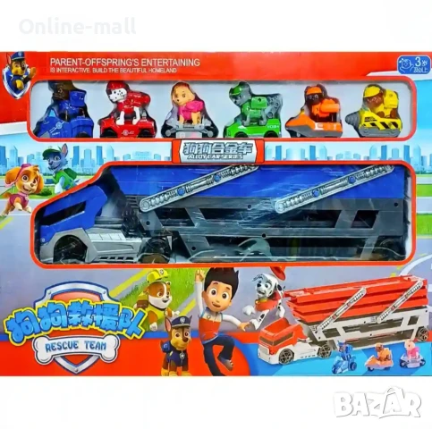 Голям Камион Пес Патрул на 3 етажа с рампа и 6 броя кученца с колички, снимка 5 - Коли, камиони, мотори, писти - 51235198