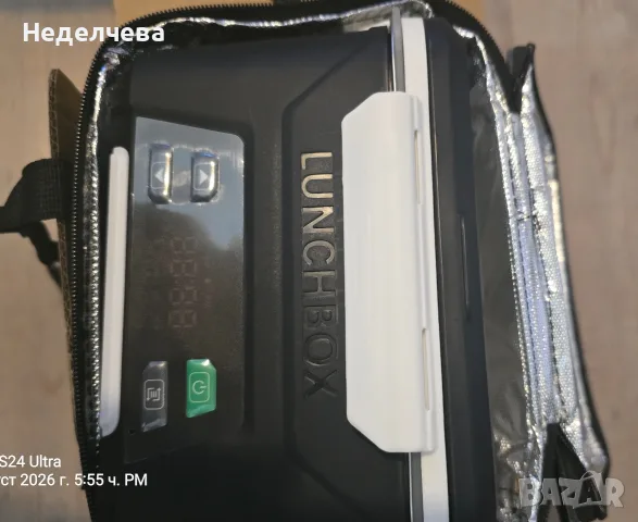 Кутията на East Oak Cordless Electric Lunch Box – преносима, снимка 6 - Кутии за храна - 55741443