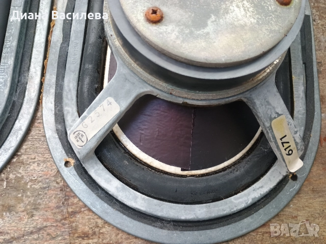 Vintage KEF B139 / 6171 Oval Woofer Bass Driver Made IN England, снимка 9 - Тонколони - 52079688