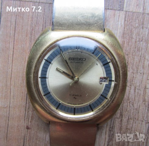 часовник SEIKO 7005-8150