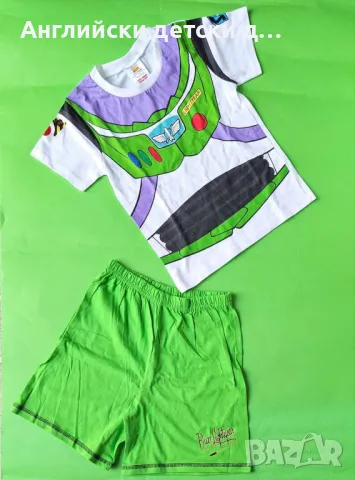 Английска детска пижама 