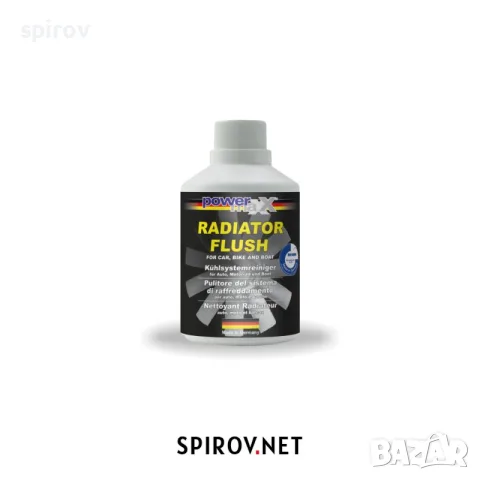 PowermaXX Radiator flush 300 ml., снимка 2 - Части - 55701955