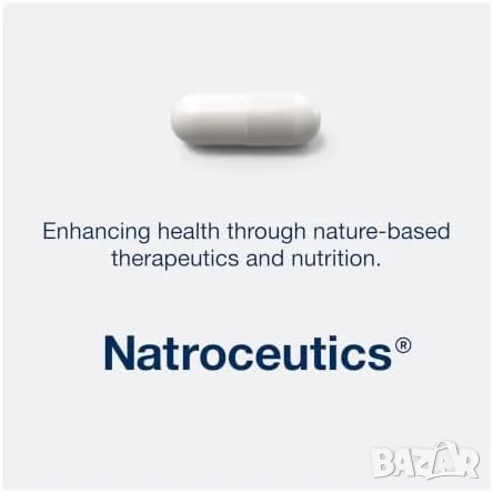 Нови Магнезий Bisglycinate + Liposomal Citrate 125mg 60 Веган капсули, снимка 8 - Хранителни добавки - 56010465