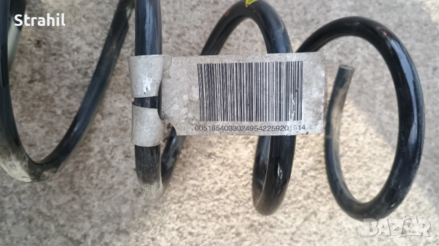 Задни пружини за Fiat 500 00518540330, снимка 5 - Части - 52881867