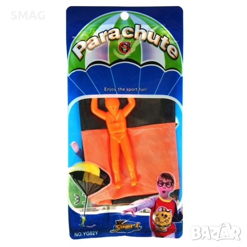 Играчка - изстрелване с парашут, оранжева_1152952