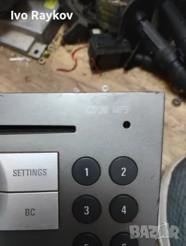 Opel Meriva A Radio/CD/DVD/GPS , 1329209 , 453116246, снимка 2 - Части - 56225424