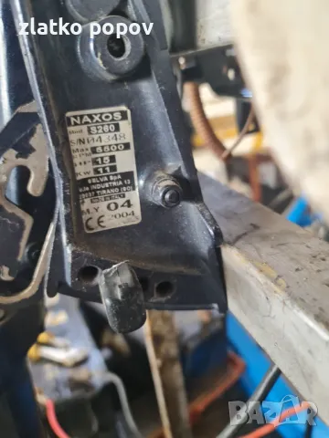 Извънбордов двигател Селва15нр, снимка 7 - Воден транспорт - 48853530