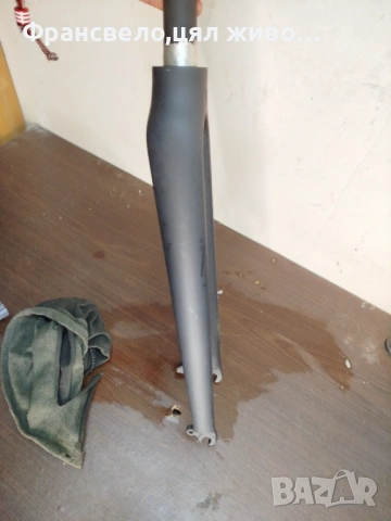 Нова 28 цола алуминиева вилка за велосипед колело , снимка 3 - Части за велосипеди - 53914042