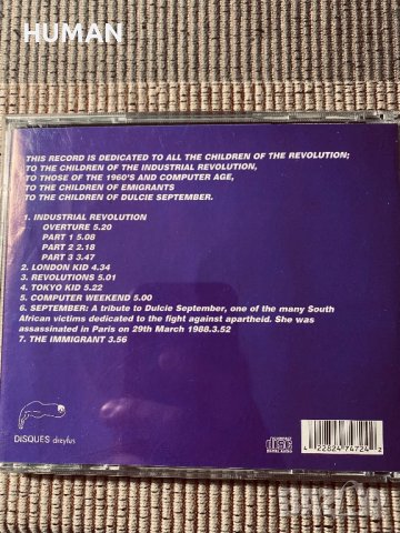 Supermax,Jean Michel Jarre,A-ha, снимка 11 - CD дискове - 39515010