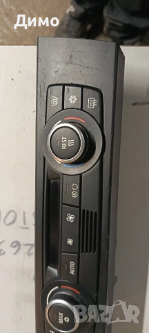 панел управление климатик бмв е90 е91 bmw e90 e91, снимка 2 - Части - 53279204