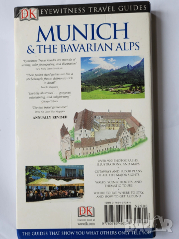 Мюнхен и Баварски Алпи / Munich & Bavarian Alps - пътеводител на DK Eyewitness, англ.език, 324 стр., снимка 4 - Енциклопедии, справочници - 54164897