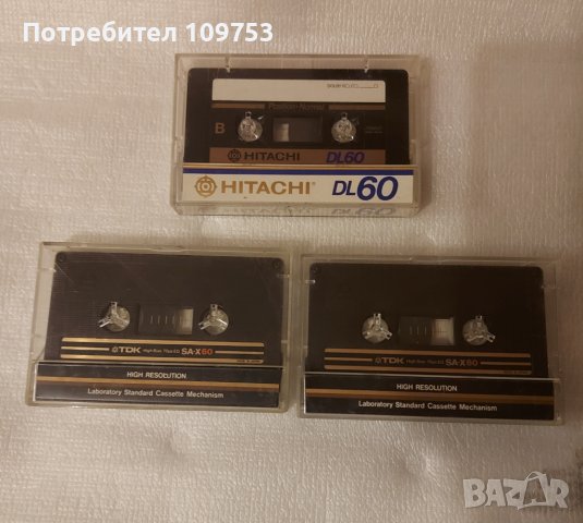 3 бр. касети: 2x TDK SA-X60, 1x HITACHI DL60, снимка 1