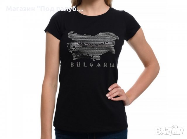 Нова дамска тениска с трансферен печат- кристали картата на България, снимка 8 - Тениски - 29463438