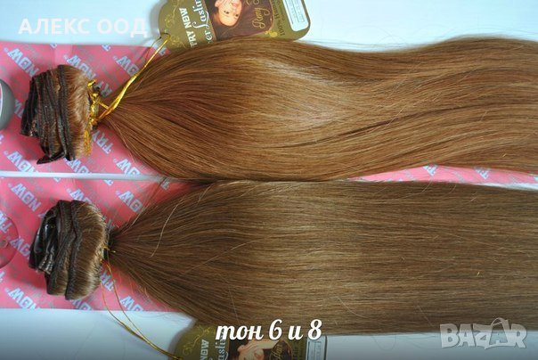 нови налични цветове, снимка 9 - Аксесоари за коса - 13405552