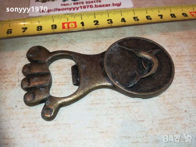 МЕРЛИН крак-ходило отварачка внос франция 1602211245, снимка 3 - Колекции - 31834331