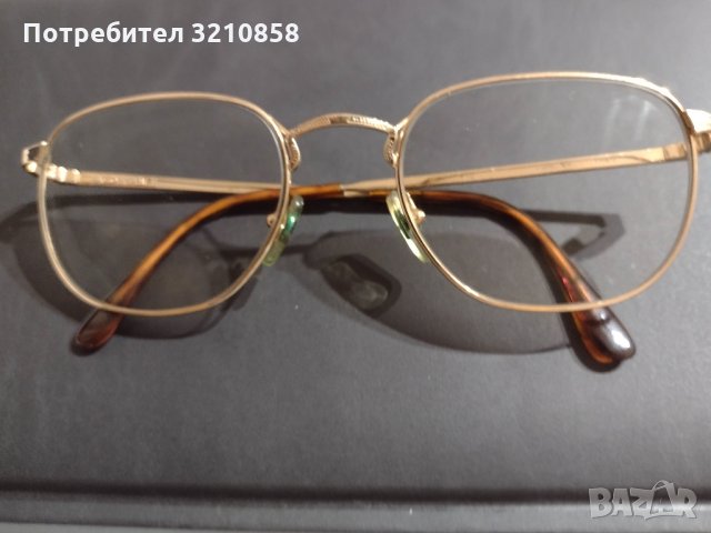 Диоптрични очила,,Faconnable", позлатени