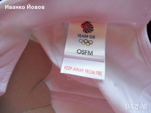 Шапка с козирка, щампа на стилизирана глава на лъв, олимпийски кръгове и надпис TEAM GB, регулируема, снимка 7 - Шапки - 37376713