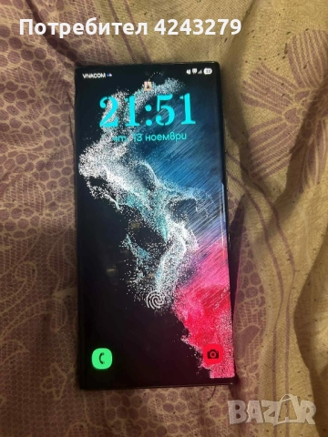 продавам samsung galaxy s22 ultra, снимка 2 - Samsung - 52527704