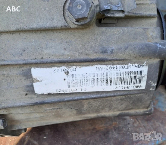 Шест степенна скоростна кутия за Vw Touareg 2.5 tdi 174 кс., снимка 8 - Части - 51430897