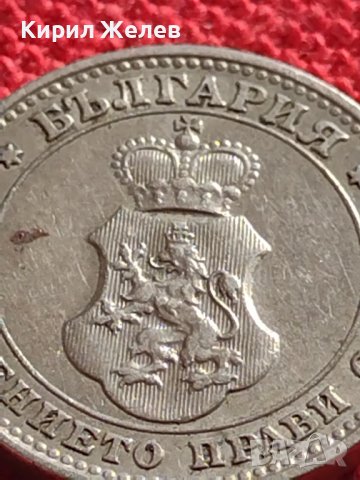МОНЕТА 10 стотинки 1913г. ЦАРСТВО БЪЛГАРИЯ СТАРА РЯДКА ЗА КОЛЕКЦИОНЕРИ 36171, снимка 7 - Нумизматика и бонистика - 39927573