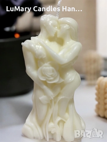 Свещ “ Прегръдка”, снимка 5 - Декорация за дома - 53223573