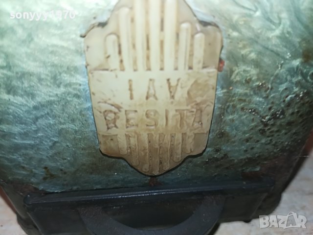 IAV RESITA-МЕТАЛНА РЕТРО МЕЛНИЦА ВНОС ХОЛАНДИЯ 2509221634, снимка 8 - Антикварни и старинни предмети - 38113150