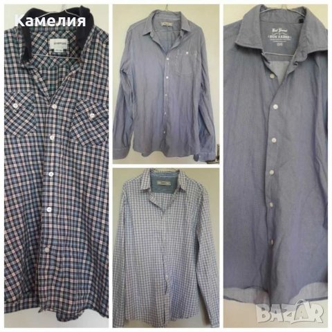 4бр. маркови ризи , снимка 1