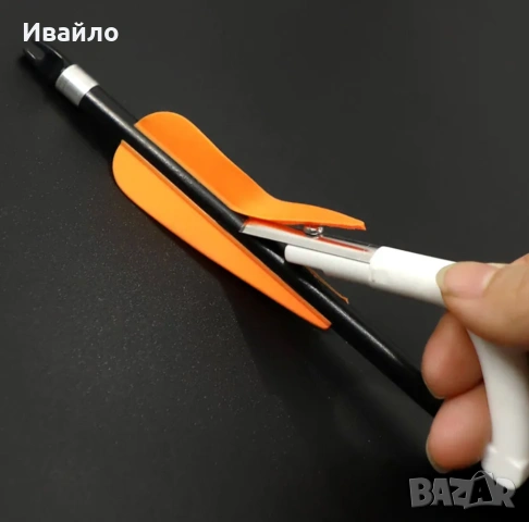 Комплект за Изработка или Поправка на Стрели, снимка 6 - Лъкове и арбалети - 53306360