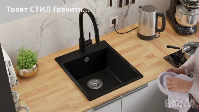 -31% Супер Промо Черна кухненска мивка от гранит Рига 45 XL 430 x 500, снимка 5 - Мивки - 49254214