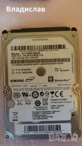 Хард диск /HDD 2.5" 1000 GB / 1TB, снимка 5 - Твърди дискове - 40107537